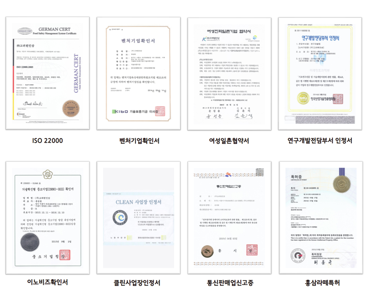 864b9108c543a1e07f321da2d81154f0_1598598732_2246.png