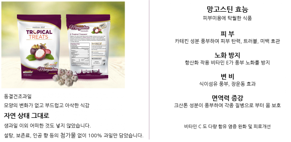 afc38946da772db82b0120464522c325_1600122882_452.png