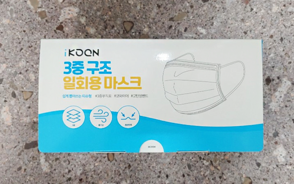 cbe4ec03cf99adfb180dfb87af484146_1598974337_8113.png
