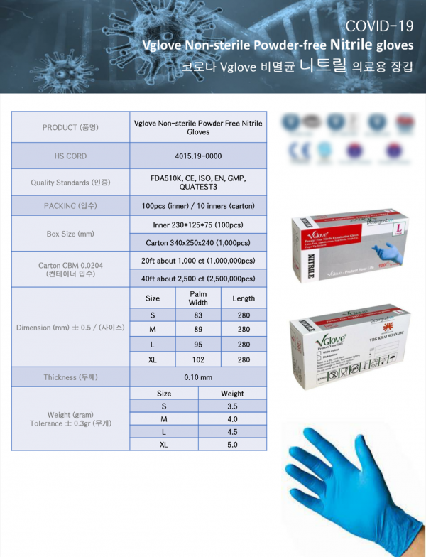 cbe4ec03cf99adfb180dfb87af484146_1598977536_8562.png