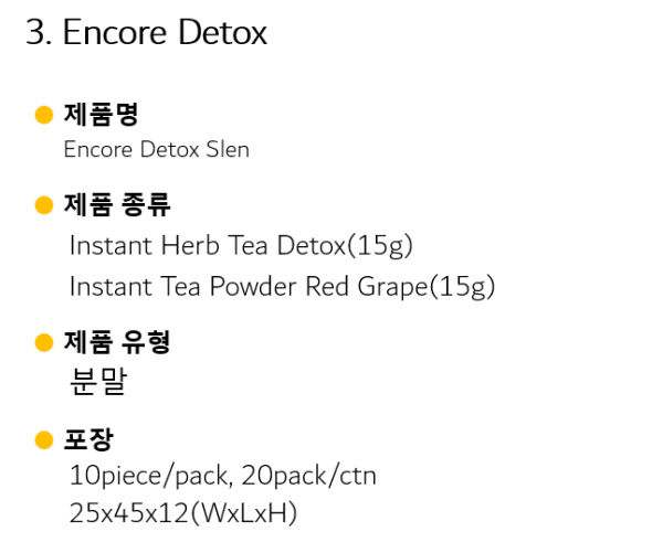 afc38946da772db82b0120464522c325_1600097364_0622.png